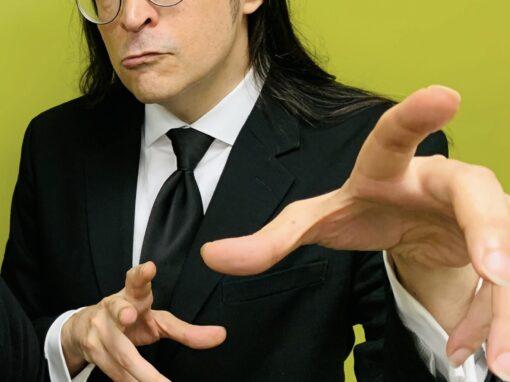 Mark Meer